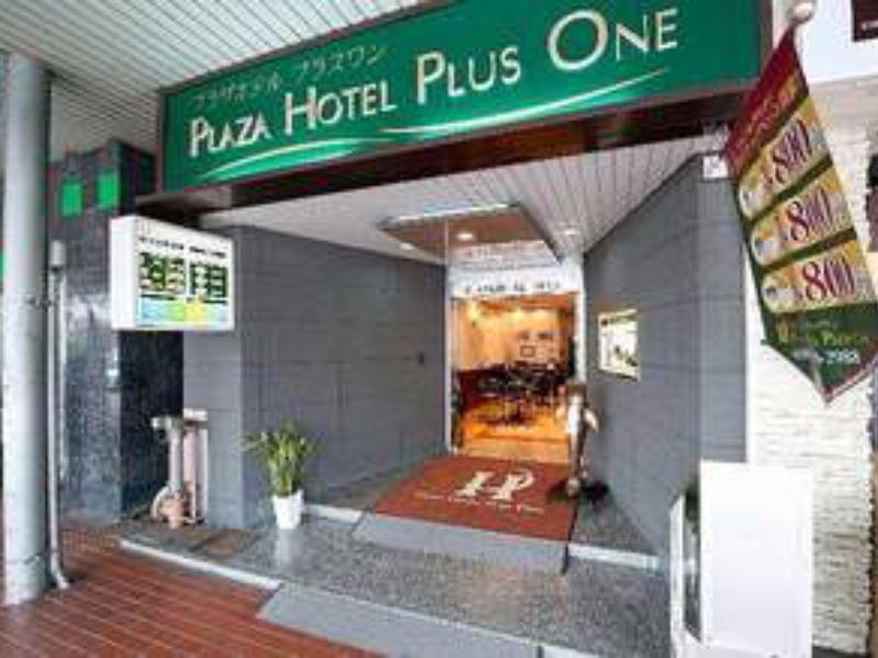 Hotel Trend Oita Ekimae Exterior foto