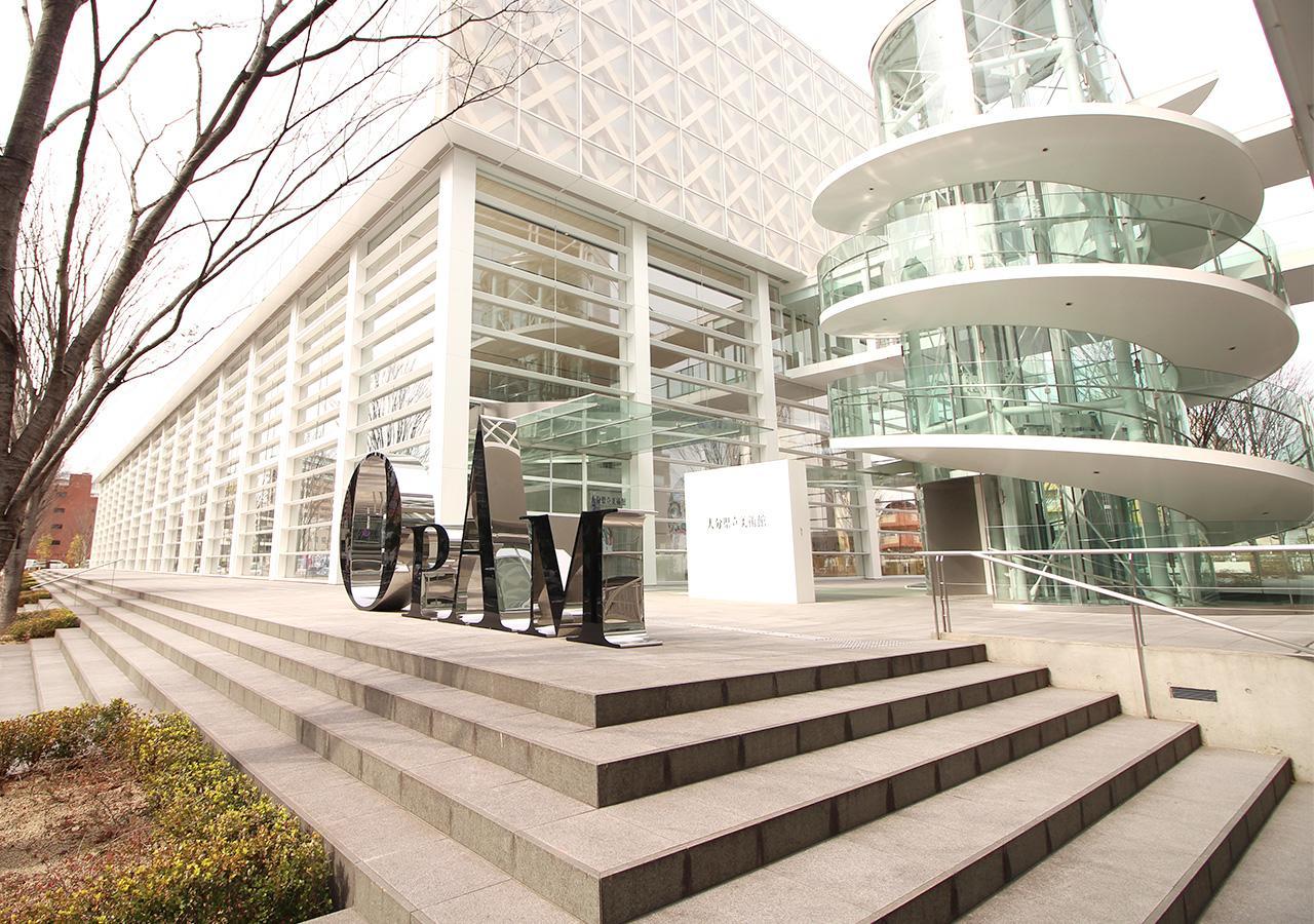 Hotel Trend Oita Ekimae Exterior foto